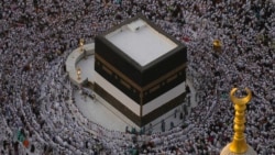 FILE - Suasana ibadah haji di Masjidil Haram, Mekkah, Arab Saudi, 11 Juni 2024. (Rafiq Maqbool/AP)