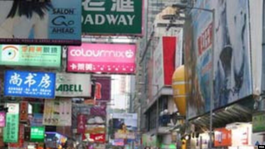 Kelompok pro-demokrasi garis keras menuntut hak pilih universal di wilayah Hongkong.