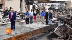ٹرمپ اور بائیڈن کا فسادات سے متاثر شہر کینوشا کا دورہ