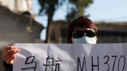 粵語新聞 晚上10-11點: 馬航MH370失事逾9年，北京法院開庭審理家屬主張案