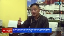  སྲིད་སྐྱོང་གིས་རྒྱ་གར་བྱང་ཤར་ཁུལ་དུ་གཞུང་འབྲེལ་འཚམས་གཟིགས།