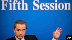 Menlu China, Wang Yi dalam konferensi pers di Beijing, China, 8 Maret 2017. (AP Photo/Mark Schiefelbein)