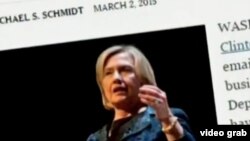 希拉里·克林顿用私人电邮处理公务邮件的事情引起美国媒体的广泛关注。