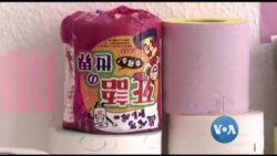 ရေအိမ်သုံးစက္ကူစုသူ၊ ကိုရိုနာဗိုင်းရပ်စ်မျက်နှာဖုံးထုတ် ကျောင်းသား