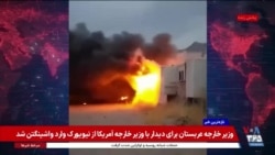 ادامه حملات جمهوری اسلامی به اقلیم کردستان برخلاف ادعای «دفاع از خود» حکومت ایران

