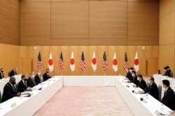 16일 일본 도쿄에서 미·일 안보협의위원회(2+2) 회담이 개최됐다.