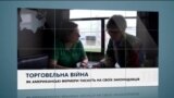 Вікно в Америку. Цей режисер прагне привезти Голівуд в Україну. 