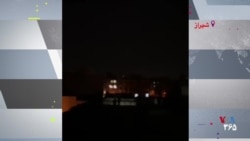 شعارهای ضدحکومتی؛ واکنش مردم به جشن جمهوری اسلامی پس از کشتار هزاران معترض - ۲۱ بهمن، شیراز
