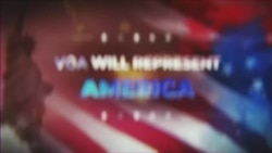 ဗွီအိုအေ မြန်မာနံနက်ခင်း