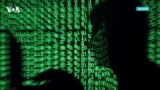Министерство энергетики США подверглось хакерской атаке