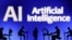 资料照：“人工智能(AI)”字样前方呈现着电脑和智能手机的图像。