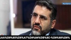 محمدمهدی اسماعیلی، وزیر فرهنگ و ارشاد اسلامی در دولت سیزدهم