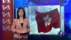 VOA连线：特首凌驾三权之上 香港泛民反弹