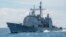 Ракетный крейсер USS Antietam (CG 54) в Южно-Китайском море