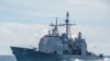 中國發佈國防白皮書 美軍艦即穿過台灣海峽
