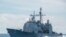 隸屬於美國第七艦隊的“安提坦”號(USS Antietam)導彈巡洋艦