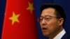 중국, 미국 인사 11명 '보복 제재'