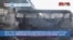 VOA60 World - Bomb Attack on Syrian Army Bus in Damascus Kills at Least 14