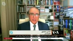 چرا ایران کمترین بدهی خارجی را دارد و آمریکا بدهکارترین کشور دنیاست؟؛ بخشی از برنامه صفحه آخر