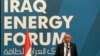Irak: Akhir 2018 OPEC akan Putuskan Pemangkasan Produksi