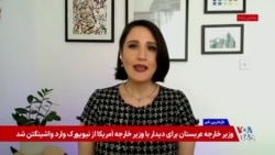 محبوبه شعبانی و نجمه امینی به انفرادی و بند اعدامی‌ها منتقل شدند