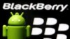 Blackberry tente son come-back avec clavier et 5G