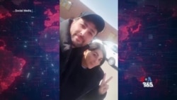 لحظه آزادی ملیکا ملک‌محمدی از زندان