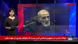 کیهان سران سه قوه را به «وادادگی» در حجاب اجباری متهم کرد؛ تندروها خواستار سختگیری بیشترند