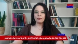 بانک مرکزی جمهوری اسلامی تسهیلات برای خرید ارز و طلا را ممنوع کرد