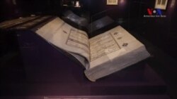 Washington'da Kuran-ı Kerim Sergisi