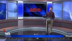 روی خط - ایران و مذاکره با آمریکا