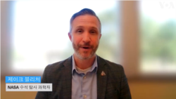 아르테미스 2호 우주비행사들, 지구 귀환 중 다양한 과학 임무 수행 