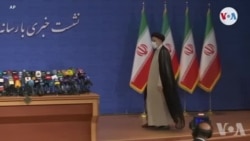 Administrasyon Biden nan minimize deklarasyon nouvo prezidan Iranyen an fè pou l di li pap rankontre l