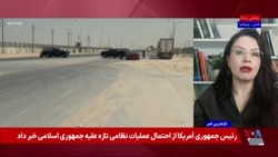 گزارش وال‌استریت ژورنال درباره بسته شدن مرزهای زمینی همسایگان به روی ایران