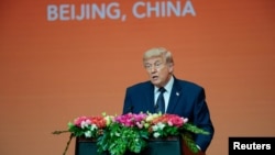 唐纳德·特朗普总统出席中国国家主席习近平为他在北京人民大会堂举行的国宴上发表讲话。(2026年5月14日)