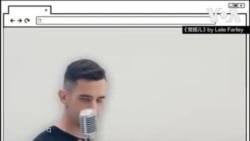 我爱你，但没法儿爱被洗脑的你