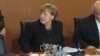 Germany, led by Chancellor Angela Merkel, is Europe's undisputed economic heavyweight. But analysts say it's reluctant to assume that same role on other fronts. See related video.