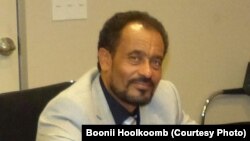 Dhimmi Obbo Baqqalaa Garbaa Faa Yakka Ilaalcha Cufataan Akka Hin Gaggeeffamne Murtaa'e