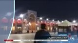 اخبار شبانگاهی