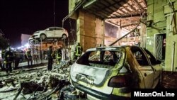 Hyper store Iran,شيراز 