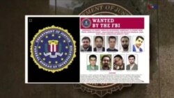 باج خواهی، هدف هکرهای جمهوری اسلامی ایران