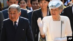 Sarkin Sarakunan Japan Akihito da Sarauniyarsa Michiko 