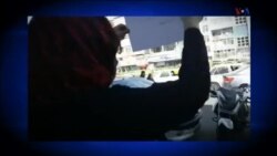 اخبار شامگاهی