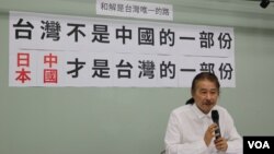 前民进党主席施明德（美国之音杨明拍摄）