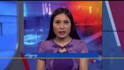 နေ့စဉ် တီဗွီသတင်းလွှာ (၀၂−၂၂−၂၀၂၁)