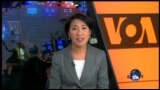 VOA卫视(2016年4月10日 第二小时节目 海峡论谈 完整版)