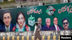 FILE PHOTO: What's next in Pakistan election deadlock