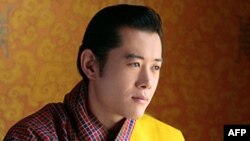 Vua Jigme Khesar Namgyel Wangchuck của Bhutan