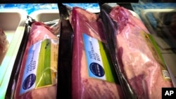 China menolak impor daging sapi dari sebuah perusahaan Australia, Jumat (28/8), setelah melaporkan menemukan bahan kimia terlarang "kloramfenikol" dalam produknya.. 