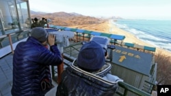 Observatorio en Corea del Sur, desde donde el público esperaba ver el lanzamiento de un cohete en Corea del Norte.